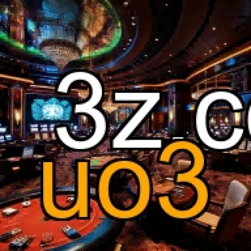 Concursos Inovadores da uo3: Entretenimento Sem Limites